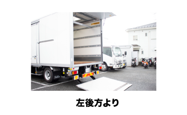 Truck1 ④